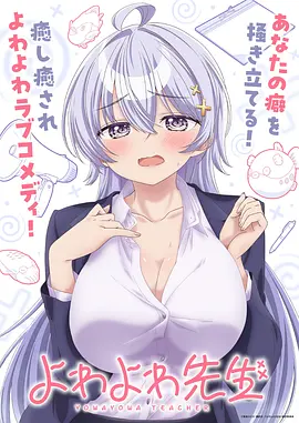 小马宝莉第九季 全集免费