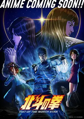 云宝 小马宝莉角色